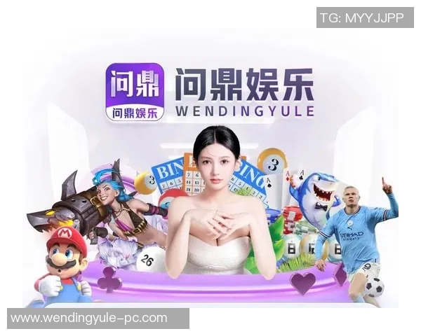 问鼎娱乐对刷-问鼎娱乐，深度解析对刷现象-问鼎娱乐对刷