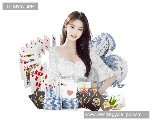 问鼎娱乐app-问鼎娱乐APP，打造全新娱乐体验的领导者-问鼎娱乐app